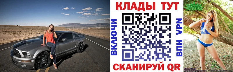 Купить Санкт-Петербург Каннабис Alpha-PVP Мефедрон АМФЕТАМИН COCAIN