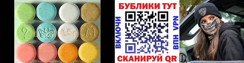 даркнет клад  купить  сайты  Санкт-Петербург  ЭКСТАЗИ круглые 