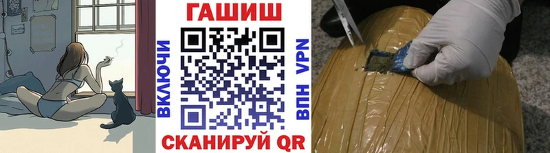 ГАШ индика сатива  что такое   Санкт-Петербург 