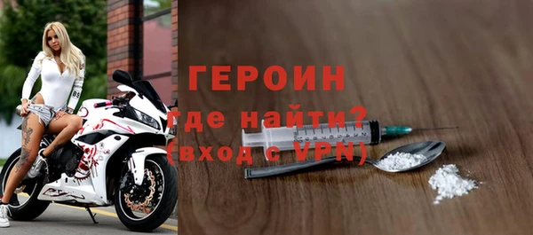 spice Ижевск