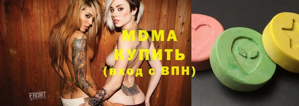 индика Каменск-Шахтинский