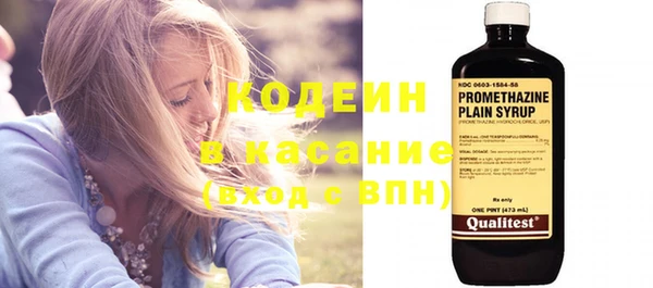 jwh Карпинск