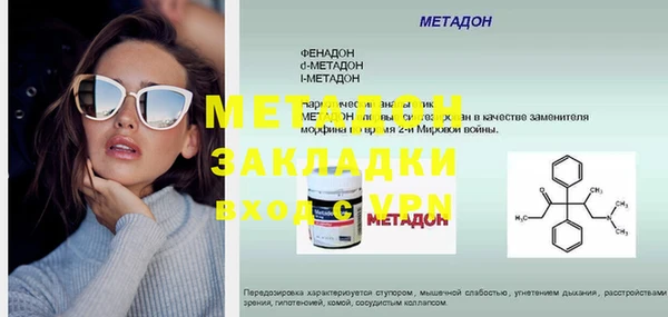 mdpv Карталы