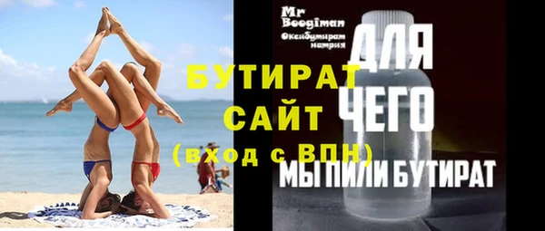 mdpv Карталы