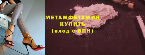 2c-b Касимов
