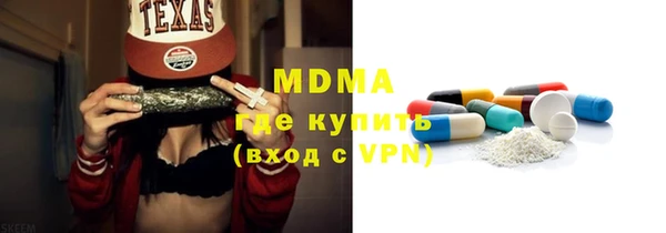 2c-b Касимов