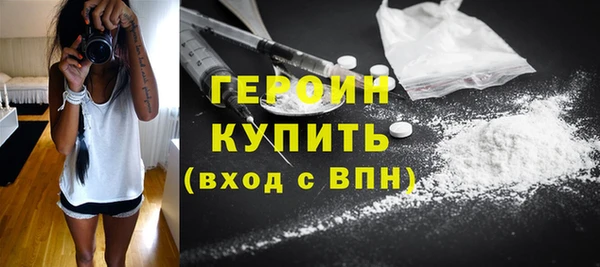 индика Каменск-Шахтинский