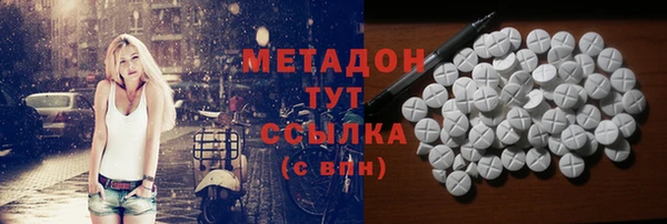 2c-b Каменногорск