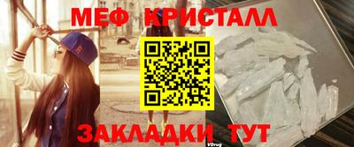 MDMA Premium VHQ Кингисепп