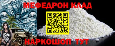 марки lsd Кимры