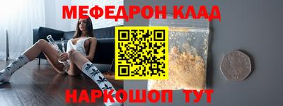 MDMA Premium VHQ Кингисепп