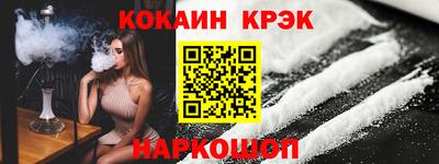 MDMA Premium VHQ Кингисепп