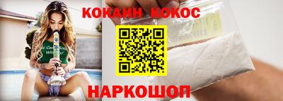 MDMA Premium VHQ Кингисепп