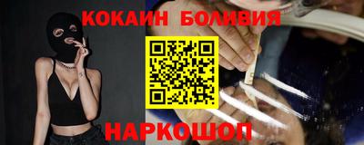 MDMA Premium VHQ Кингисепп