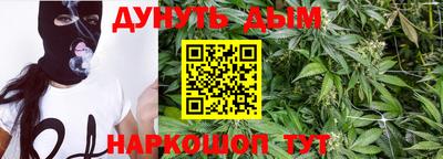 марки lsd Кимры