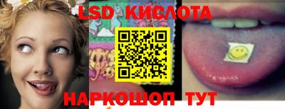 MDMA Premium VHQ Кингисепп