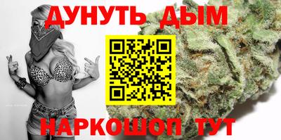 скорость mdpv Кинель