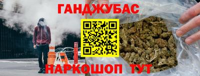 MDMA Premium VHQ Кингисепп