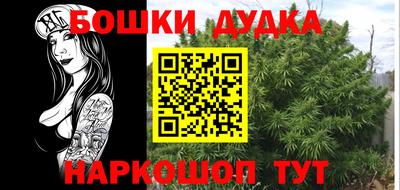 марки lsd Кимры