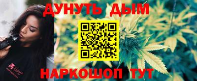 марки lsd Кимры