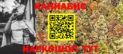 марки lsd Кимры