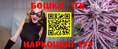 марки lsd Кимры
