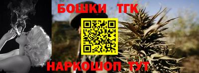 скорость mdpv Кинель