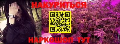 скорость mdpv Кинель