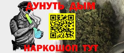 MDMA Premium VHQ Кингисепп