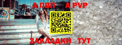 MDMA Premium VHQ Кингисепп