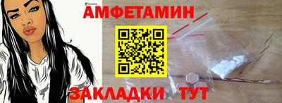 скорость mdpv Кинель