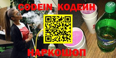 марки lsd Кимры