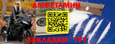 MDMA Premium VHQ Кингисепп