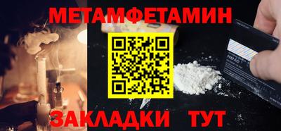 MDMA Premium VHQ Кингисепп