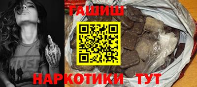 марки lsd Кимры