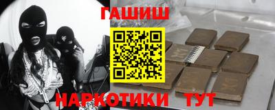 марки lsd Кимры