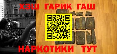 скорость mdpv Кинель