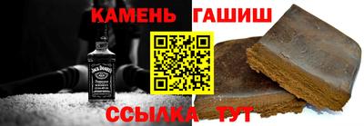 скорость mdpv Кинель