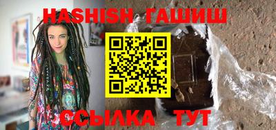 MDMA Premium VHQ Кингисепп