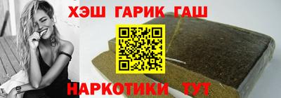 MDMA Premium VHQ Кингисепп