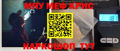 марки lsd Кимры