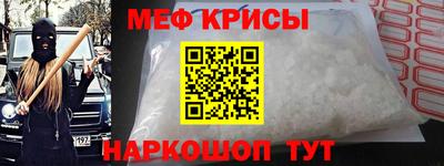марки lsd Кимры