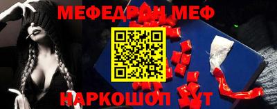 марки lsd Кимры