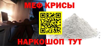 MDMA Premium VHQ Кингисепп