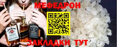 MDMA Premium VHQ Кингисепп