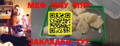 марки lsd Кимры