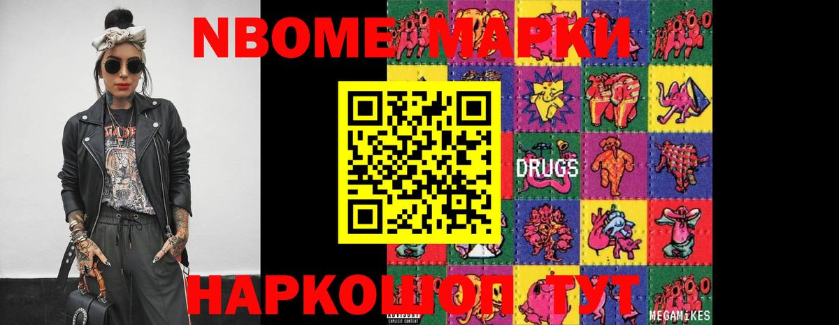 LSD-25 экстази  ЛСД экстази кислота  Вход с VPN  Лсд 25 экстази ecstasy  Санкт-Петербург 
