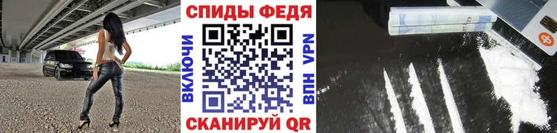 где продают   Санкт-Петербург  Первитин винт 