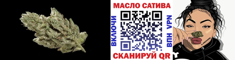 Дистиллят ТГК THC oil  дарнет шоп  Санкт-Петербург 