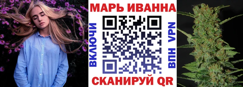 Конопля планчик  цены   Санкт-Петербург 